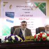 ندوة قراءة في كتاب