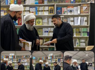 * زيارة سماحة الشيخ آية الله عبد الكريم الحائري معرض تراتيل سجاديه للكتاب