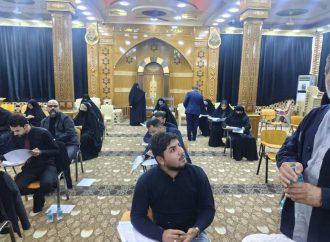اجراء امتحانات الدراسات العليا الحوزوية في العراق_البصرة_