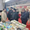 جامعة المصطفى العالمية تشارك في #معرض النجف الأشرف الدولي للكتاب في دورته الرابعة