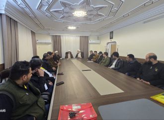 تخرج دورة هندسة الفكر الثانية (جامعة المصطفى العالمية_ممثلية العراق_ )