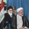 💠الشيخ الدكتور محمد علي محسن زاده يلقي كلمة في ندوة علمية حول رسالة الإمام الخامنئي (دام ظله)