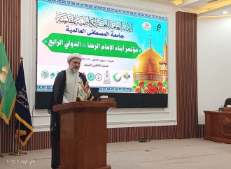 ❇️بجوار الامامين الجوادين مؤتمر ابناء الامام الرضا ( عليهم السلام ) يختتم اعماله اختتام مؤتمر أبناء الإمام الرضا الدولي الرابع