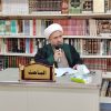 جلسة مناقشة رسالة ماجستير