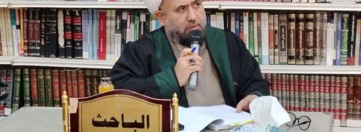جلسة مناقشة رسالة ماجستير
