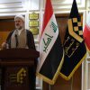 ❇️ احتفال جامعة المصطفى العالمية بمناسبة الذكرى الـ46 لانتصار الثورة الإسلامية في إيران
