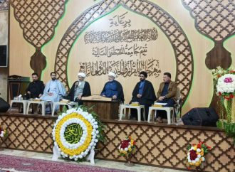 استمرار فعاليات مهرجان #القرآن والحديث الدولي الرابع من رواق الإمام الهادي عليه السلام في مرقد الإمامين العسكريين في سامراء.