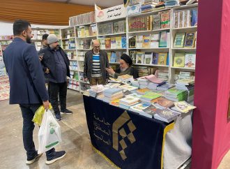 جامعة المصطفى العالمية تشارك في معرض كربلاء الدولي للكتاب بدورته السادسة