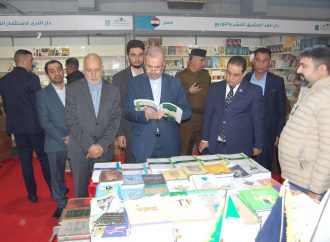 جناح جامعة المصطفى العالمية ممثلية العراق في المعرض الدولي للكتاب يستقبل السفير الإيراني