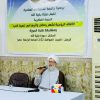 حوزة بقية الله تقيم ندوة فكرية تحت عنوان “الآفاق الروحية لشهر رمضان وأثرها في تنمية الفرد”