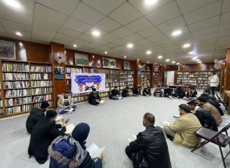 أمسية قرآنية لأرواح الشهداء في حوزة المصطفى التابعة لجامعة المصطفى العالمية
