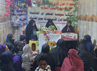 قال الإمام علي (عليه السلام): اقرؤوا القرآن واستظهروه، فإن الله تعالى لا يعذب قلبا وعاء القرآن.