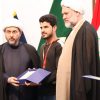 نتائج مسابقات مهرجان القرآن والحديث الثاني