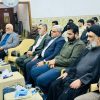 ندوة علمية تحت عنوان”الإمام المهدي وانعكاس الغيبة الكبرى على الواقع المعاصر”